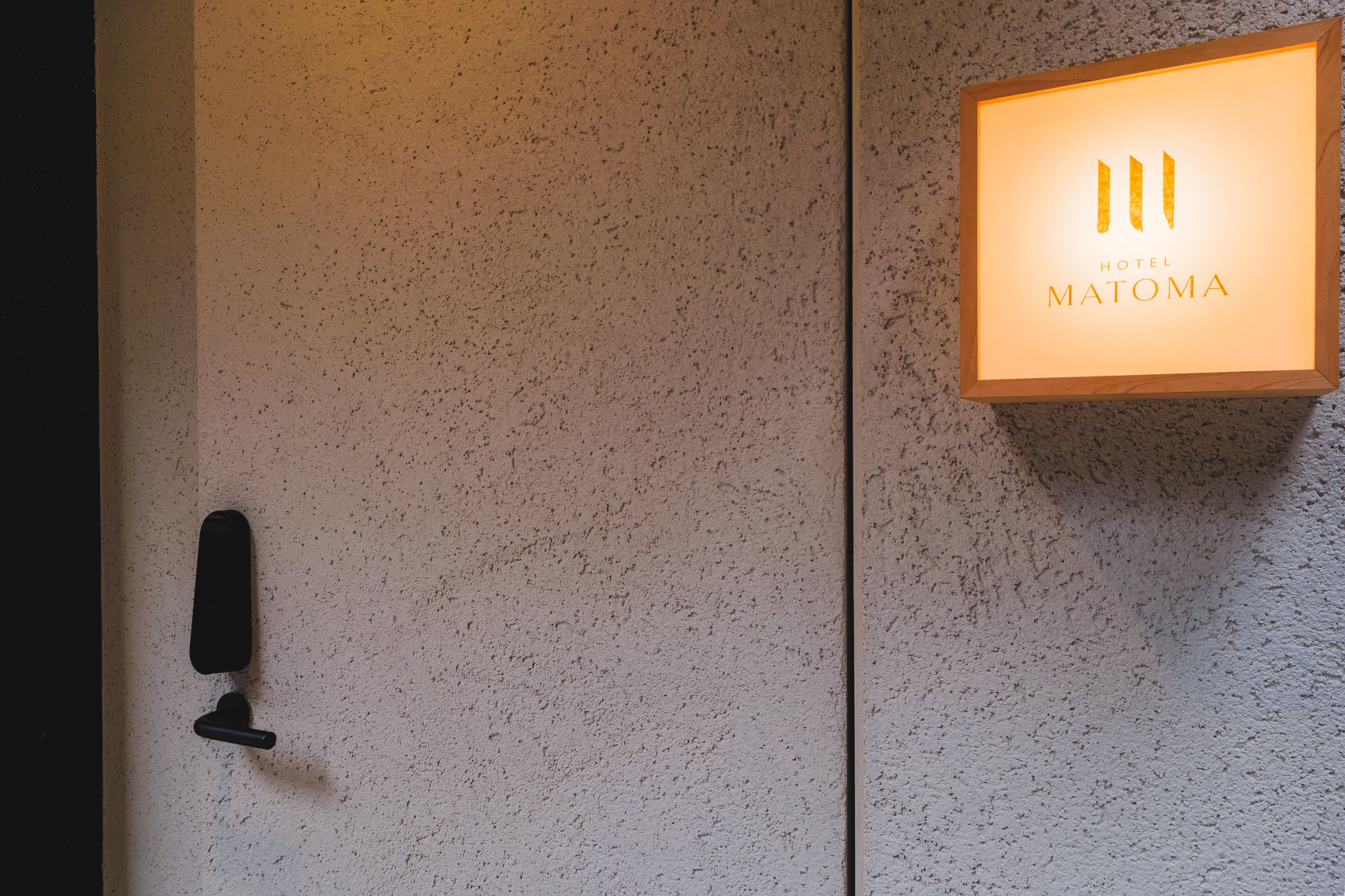 Gallery image - DSCF7590